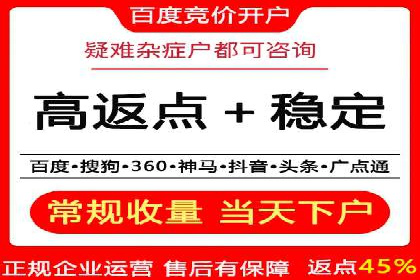 朋友圈信息流中如何打造爆款内容：从案例看趋势